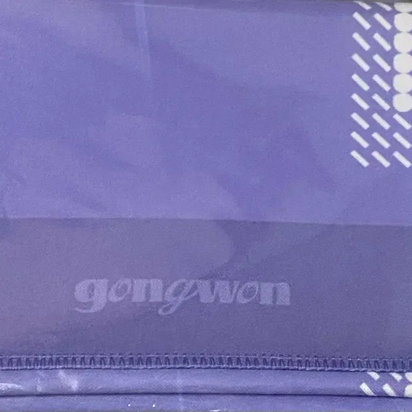 [BUNJANG] Gongwon Slogan Sealed / 공원 gongwon 슬로건 미개봉