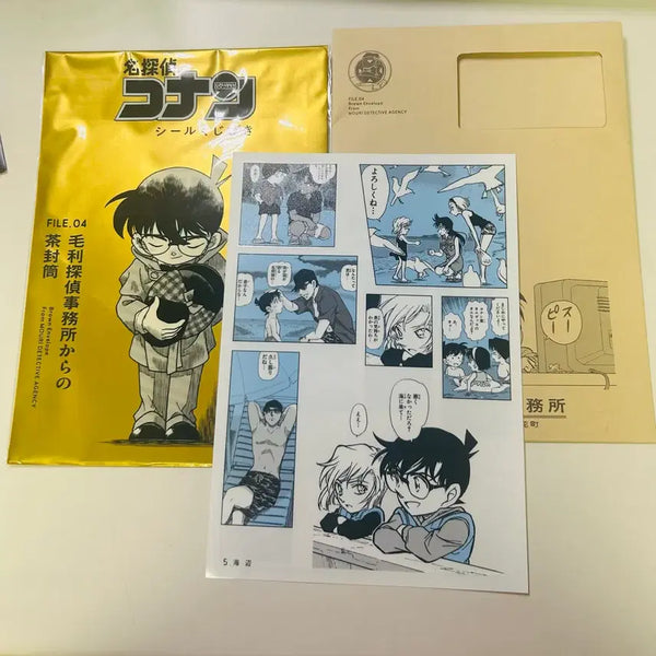 [BUNJANG] Detective Conan Sticker Bundle / 택포) 명탐정 코난 스티커 일괄(다른 디자인 2장)