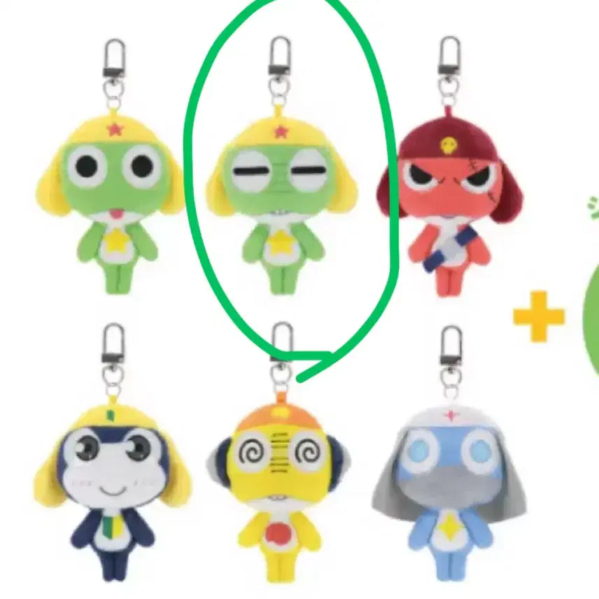 [BUNJANG] Keroro Chibi Plush Keychain B / 케로로 미니 치비 누이 키링 인형 케로로B