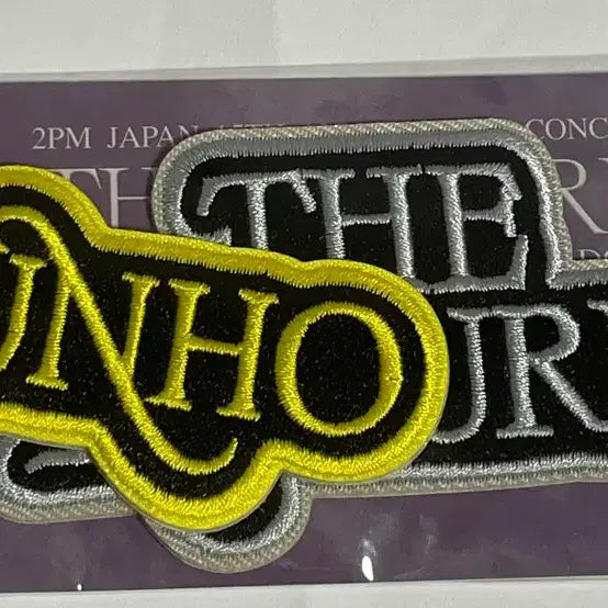[BUNJANG] Lee Junho The Return Tokyo Dome Kuji Sealed / [미개봉] 이준호 더리턴 도쿄돔 현장쿠지