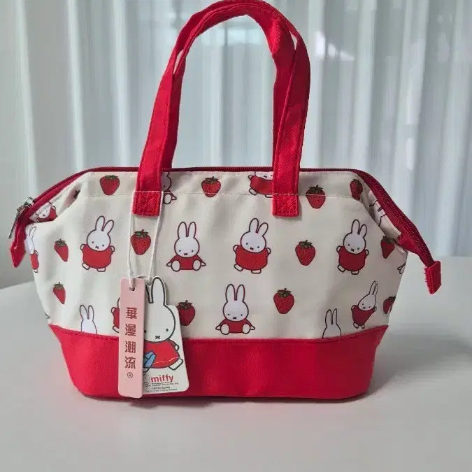 [BUNJANG] Miffy Strawberry Pattern Cooler Bag / 미피 보냉백