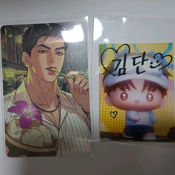 [BUNJANG] Jinx Photocard Lucky Draw POB / 징크스 포토카드 레진 특전