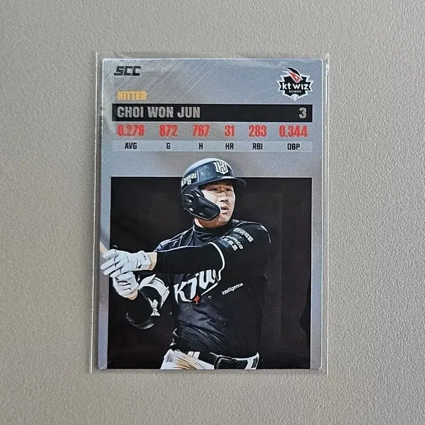 [BUNJANG] KT Wiz Choi Won-jun 2026 KBO Card Plus Record / 2026 KBO카드 플러스 [레코드-KT 최원준]