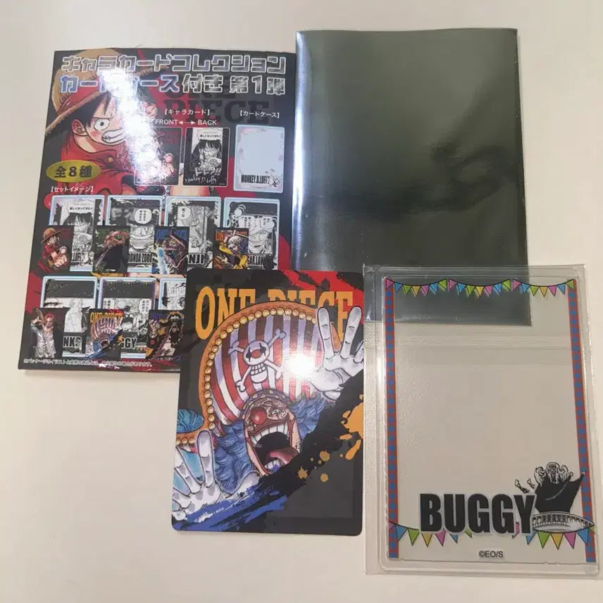 [BUNJANG] One Piece Mugiwara Store Buggy Card & Acrylic Set / 원피스 무기와라 스토어 카드+아크릴 (버기)