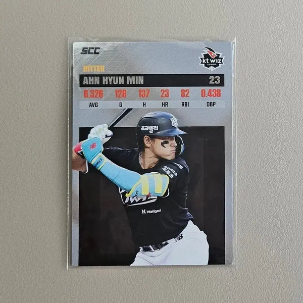 [BUNJANG] 2026 KBO Plus Card - Hyunmin Ahn (KT) / 2026 KBO카드 플러스 [레코드-KT 안현민]