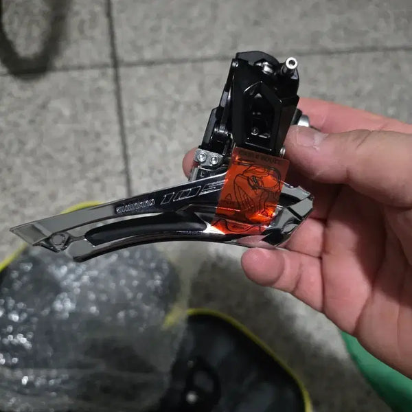 [BUNJANG] Shimano 105 Front & Rear Derailleur Set / 시마노 105 앞 드레일러 뒷드레일러 일괄