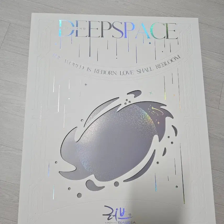 [BUNJANG] Love and Deepspace 2025 VIP Merchandise / 러브앤딥스페이스 2025 vip