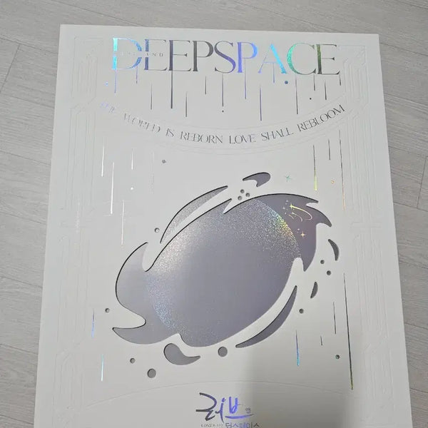 [BUNJANG] Love and Deepspace 2025 VIP Merchandise / 러브앤딥스페이스 2025 vip