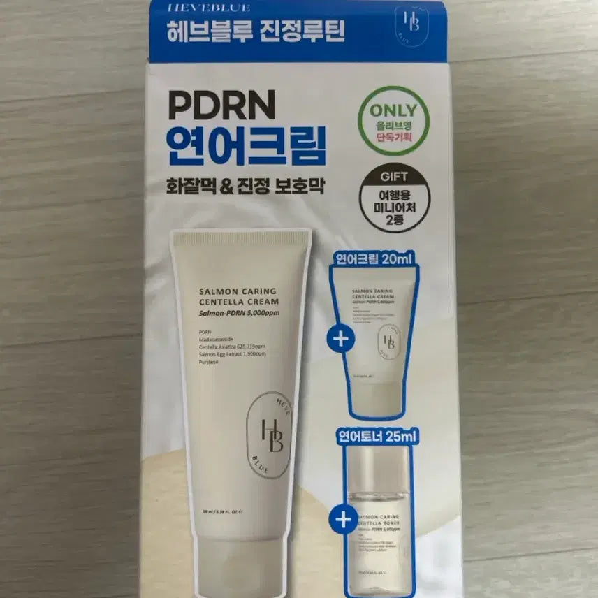 [BUNJANG] Hevblu PDRN Salmon Care Ring Centella Cream 100ml (Sealed) / [미개봉 새상품] 살몬 케어링 센텔라 크림 100ml