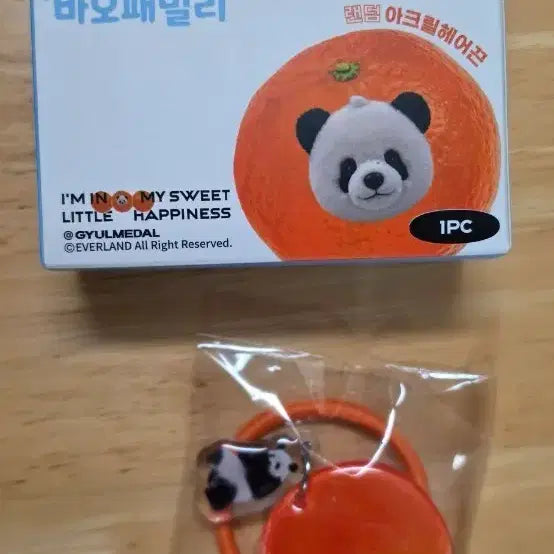[BUNJANG] Everland Panda & Tangerine Design Random Hair Tie / 에버랜드  귤메달  랜덤머리끈
