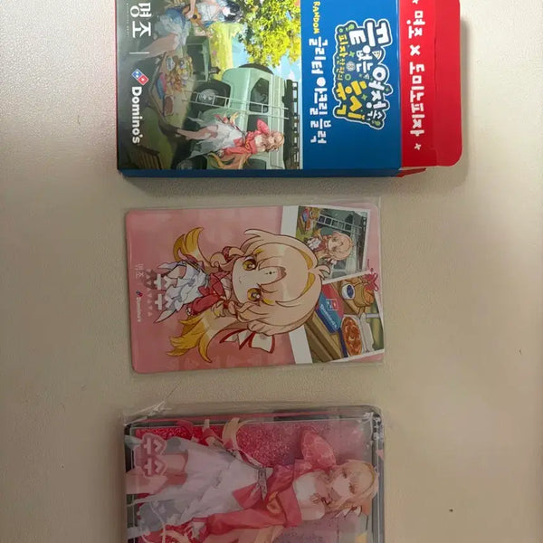 [BUNJANG] Domino's Pizza Myunjo Collaboration Goods / 도미노 명조 콜라보 굿즈