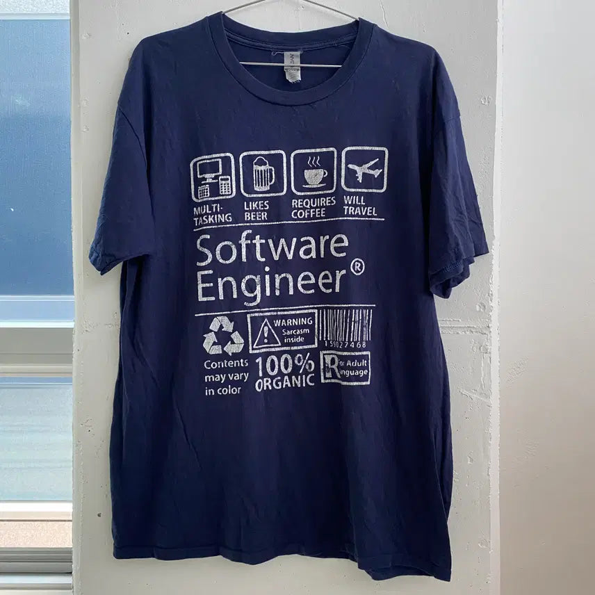 [BUNJANG] Vintage Tech Software Engineer T-Shirt XL / (XL) 빈티지 테크 소프트웨어 엔지니어 반팔 티셔츠