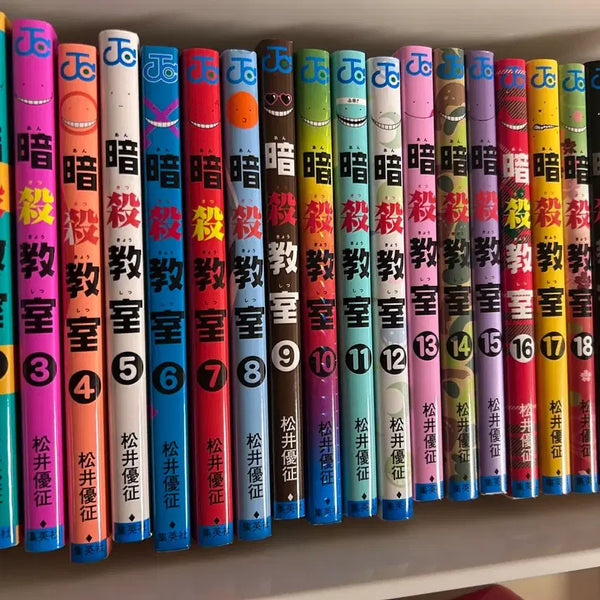 [BUNJANG] Assassination Classroom Complete Japanese Set / 암살교실 원서 전권