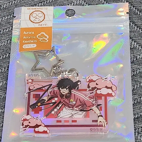[BUNJANG] Decorla Nagumo Keyring (Sealed) / 데코라 나구모 키링(미개봉)