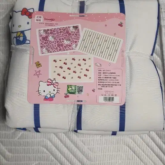 [BUNJANG] Hello Kitty Blue Stripe Cooling Blanket / 헬로키티 블루 스트라이프 냉감 이불