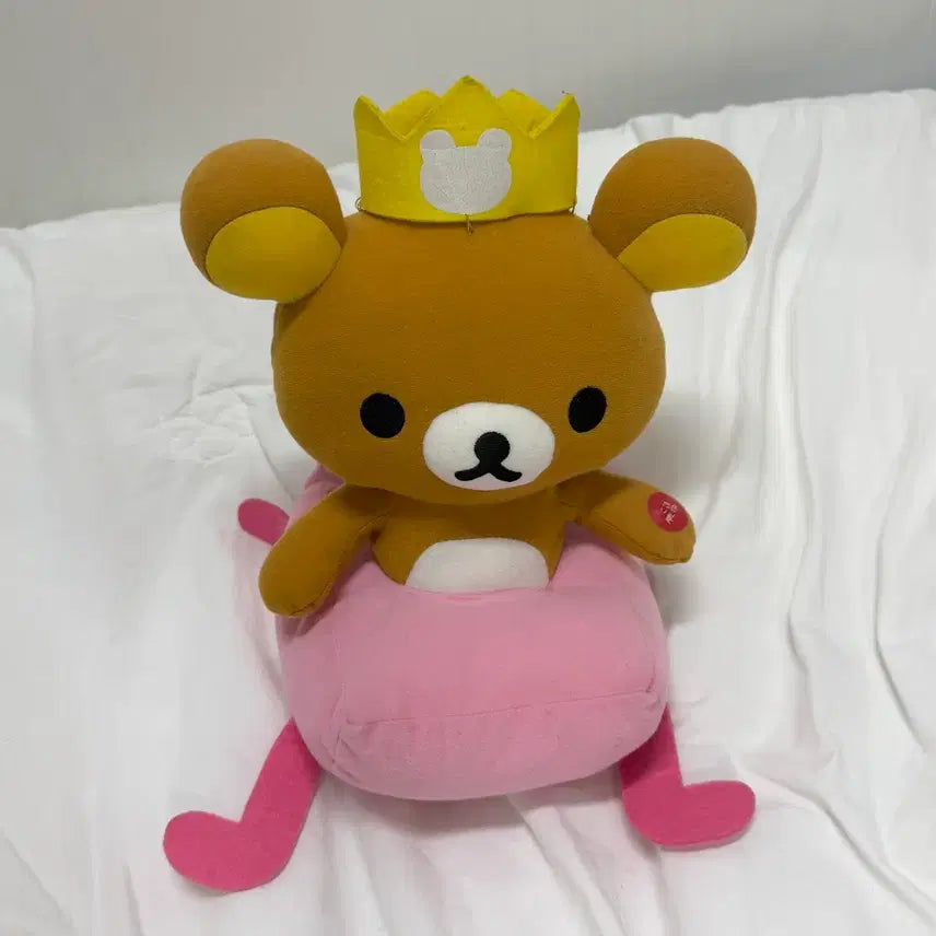 [BUNJANG] Rilakkuma Animated Sled Toy / [움직이는] 썰매 리락쿠마 전동