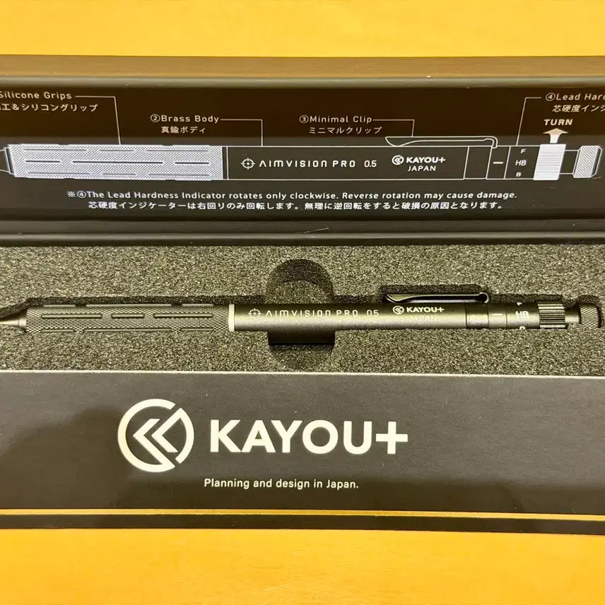 [BUNJANG] Kayplus Aimvision Pro 0.5 Mechanical Pencil / 카유플러스 에임비전 프로 0.5 샤프