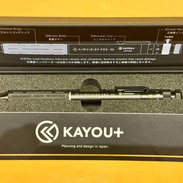 [BUNJANG] Kayplus Aimvision Pro 0.5 Mechanical Pencil / 카유플러스 에임비전 프로 0.5 샤프