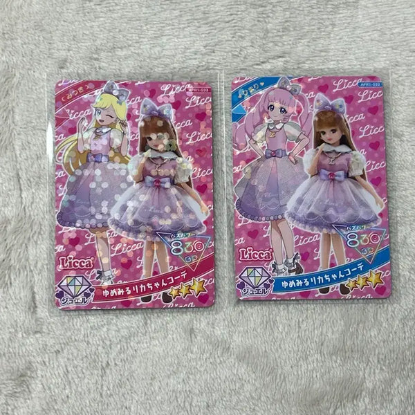 [BUNJANG] IPRI Sora & Choa Collaboration Card Bundle Set / 아이프리 소라&초아 콜라보 카드 일괄