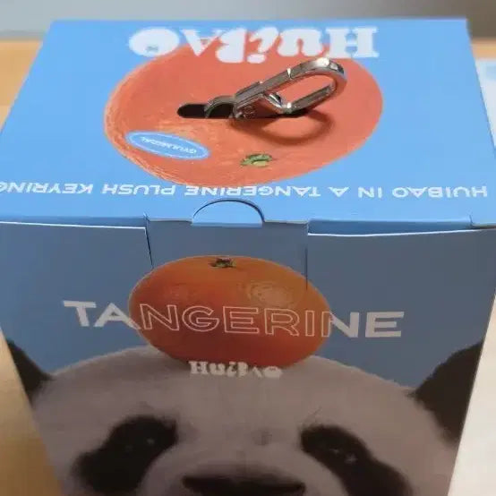 [BUNJANG] Hui Bao Orange Keychain / 후이바오 귤 키링