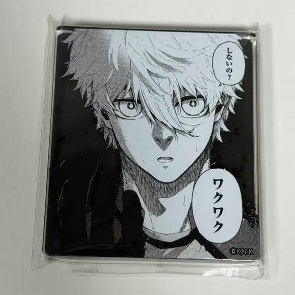 [BUNJANG] Blue Lock Nagi Acrylic Block / 블루록 나기 아크릴 블록