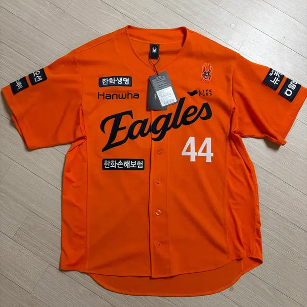 [BUNJANG] Hanwha Eagles Kim Seo-hyun Marked Jersey / 한화이글스 유니폼 (김서현 마킹)