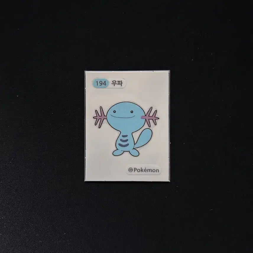 [BUNJANG] 2022 Pokemon 3-Digit Sticker Seal #194 Wooper / 2022년 포켓몬 3자리 띠부씰 194 우파 판매합니다