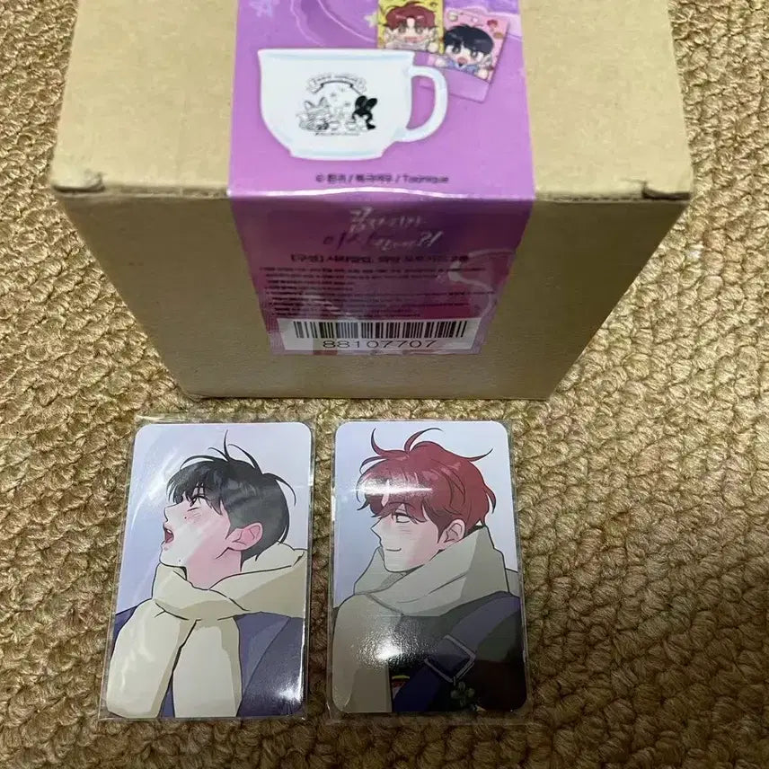 [BUNJANG] Dreamcatcher Serial Cup Set (Sealed) / 꿈자리가이상한데요 시리얼컵 세트 미개봉