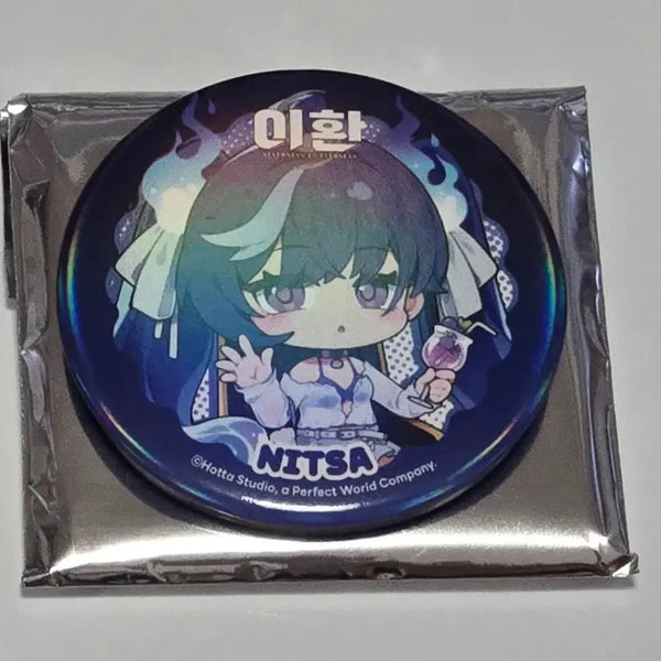 [BUNJANG] Leehwan PC Bang Kangsu Nisha Can Badge / 이환 PC방캉스 니샤 캔뱃지