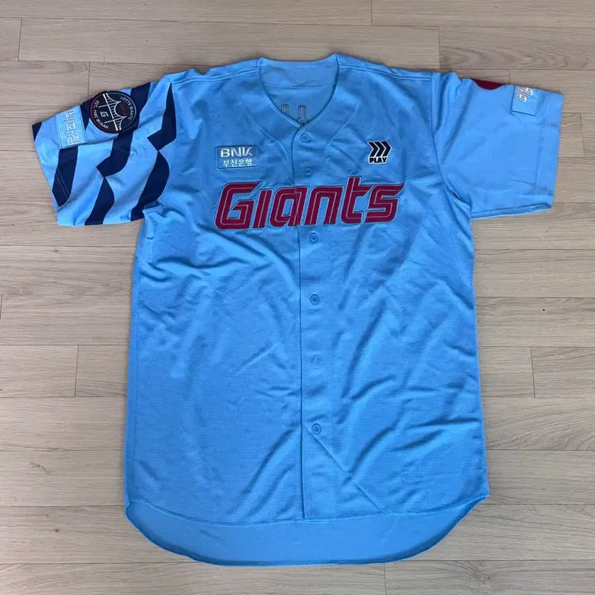 [BUNJANG] Lotte Giants Professional Baseball Uniform / 롯데자이언츠 프로페셔널 유니폼