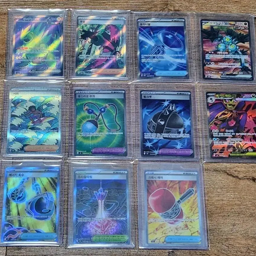 [BUNJANG] Pokemon Card SR 11 Types Bundle Set / 포켓몬 카드 SR 11종 일괄 판매
