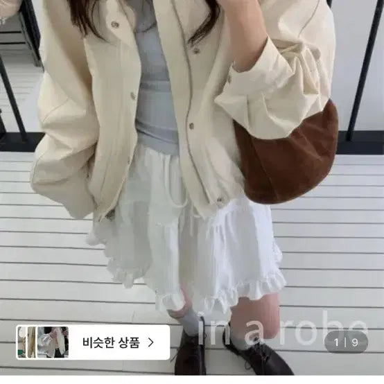 [BUNJANG] Pretty Young Thing Needs Cotton Field Jacket - Ivory / 프리티영띵 니즈 코튼 야상 - 아이보리