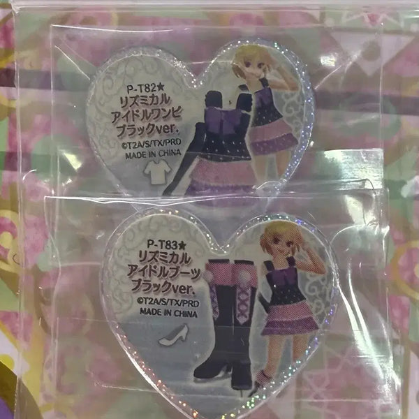 [BUNJANG] Prism Stone Rhythmic One-Piece/Boots Set - Black / 프리즘스톤 리드미컬 원피스/부츠 블랙