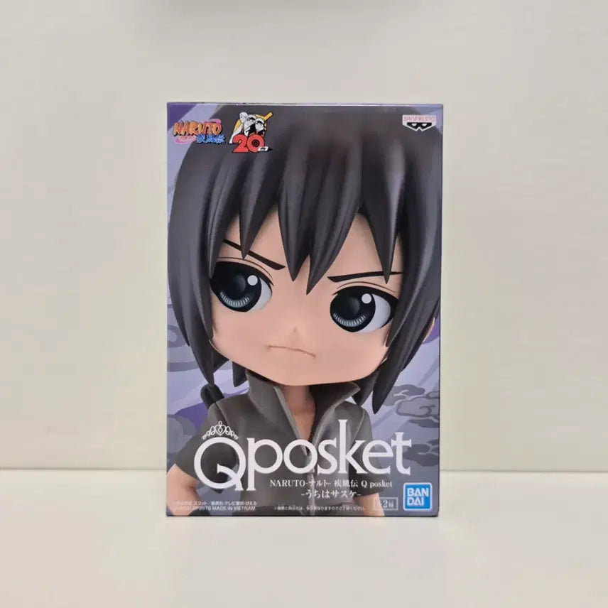 [BUNJANG] Naruto Sasuke Q Posket Figure / 나루토 사스케 큐포스켓 피규어