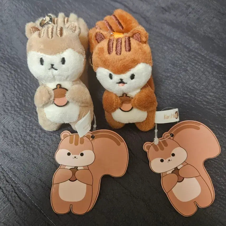 [BUNJANG] J-Hope Corimori Squirrel (Brown) Keyring Doll Bundle Set / (일괄)제이홉 코리모리 다람쥐(브라운) 키링인형