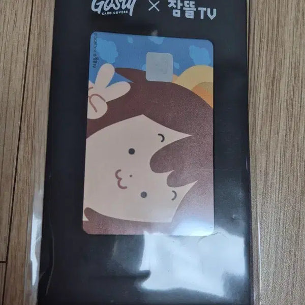 [BUNJANG] Latte Card Sticker Official Goods / 잠뜰 카드스티커 (팝업 공식 굿즈) + 팝업 참여 핫팩