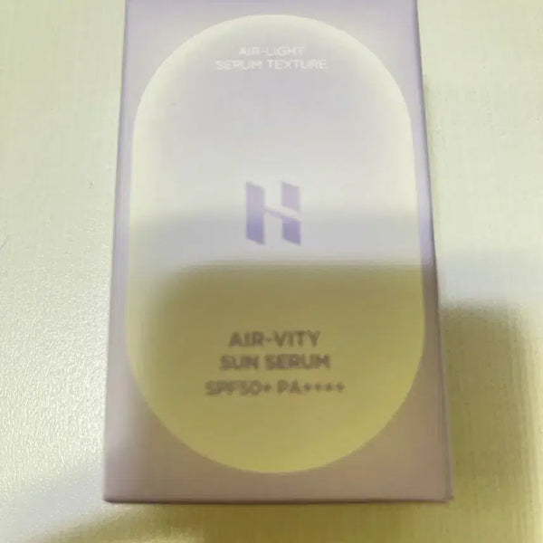 [BUNJANG] Holika Holika Air Light Sun Serum SPF50+ PA++++ / 새상품]홀리카홀리카 에어비티  선세럼