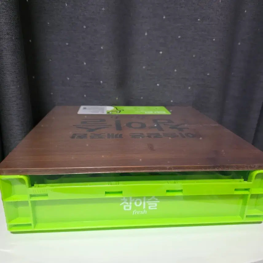 [BUNJANG] Jinro Lock & Lock Folding Box 'Baro Han Ggi' Edition / 진로 락앤락 폴딩박스 바로한끼 캠핑 피크닉 소풍 도시락 감성 참이슬 우드