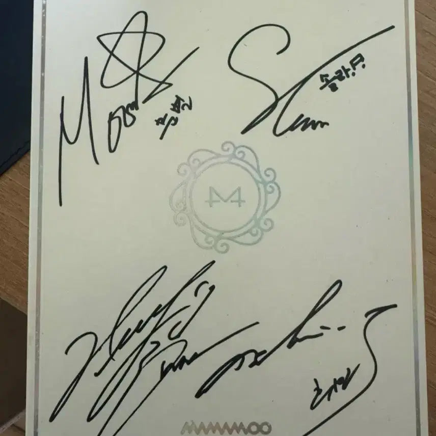 [BUNJANG] Mamamoo Autographed Album / 마마무 친필 사인 앨범(비매)