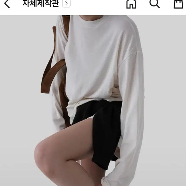 [BUNJANG] Autumn Angora Loose T-Shirt / 어텀 앙고라 루즈 티셔츠