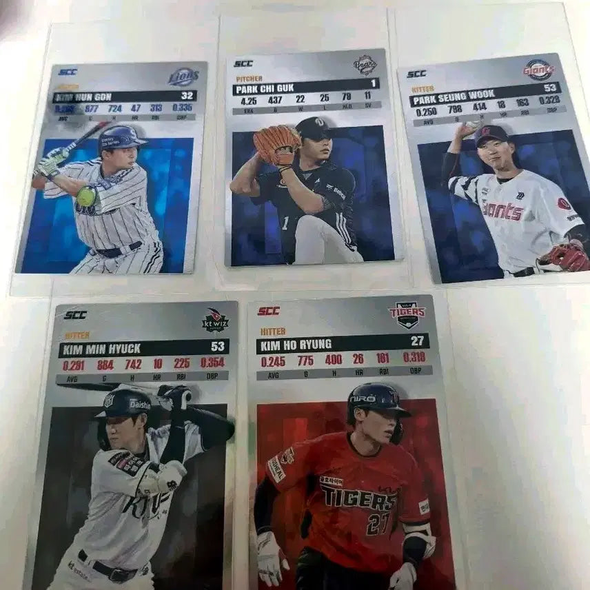 [BUNJANG] KBO Record Card Kia Kim Ho-ryeong / KBO 카드 크보카드 신버전 기아 김호령 외 레코드 카드 노멀 끼움