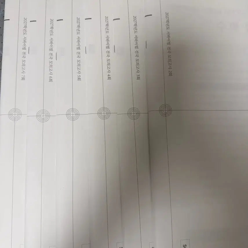 [BUNJANG] Sidae Injae National Survival Mock Exam (Mathematics) - 6 Sets / 시대인재 수학 전국 서바이벌 모의고사 6회분