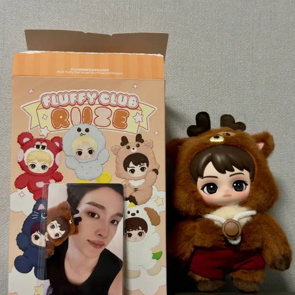 [BUNJANG] Pop Mart Riize Fluffy Doll Keyring / 팝마트 RIIZE 플러피 인형 키링 / 우락밤 시크릿