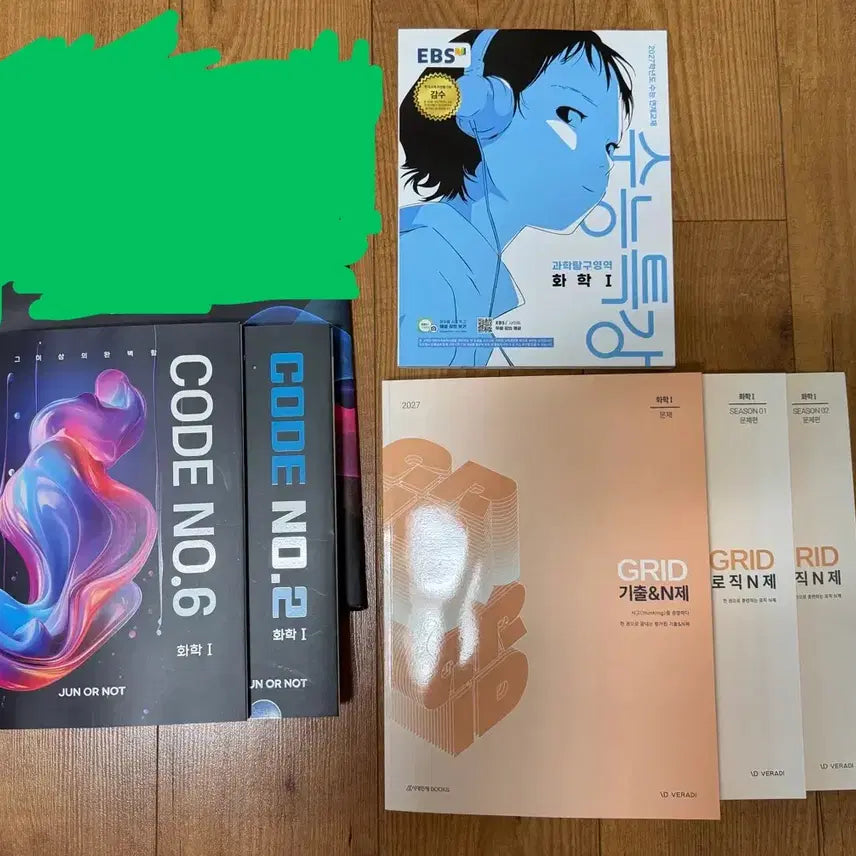 [BUNJANG] Kim Jun 2027 Korean SAT Chemistry Textbook and Study Materials / 2027 수능 김준 화학 교재