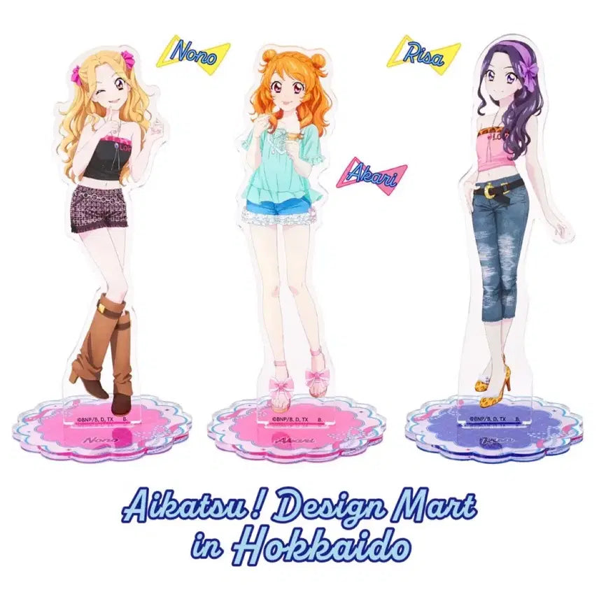 [BUNJANG] Aikatsu! Akari Hōka Acrylic / 아이카츠 아이엠스타 홋카이도 감자 팝업 아카리 아크릴
