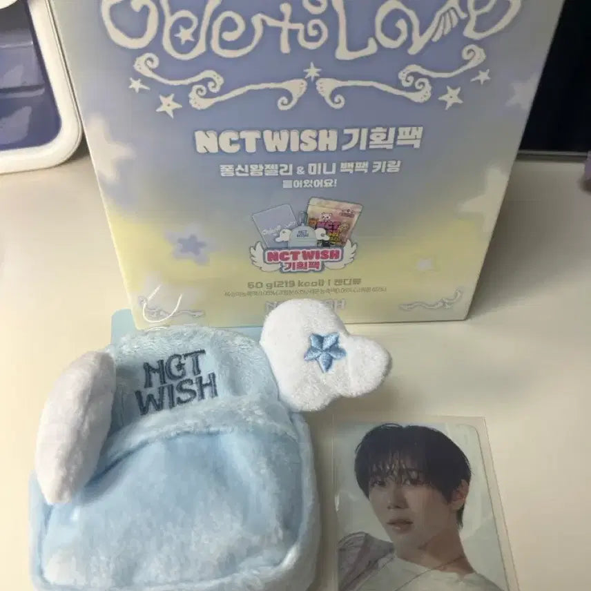 [BUNJANG] NCT WISH Jelly & Mini Backpack Keyring / NCT WISH 기획팩 젤리 & 미니 백팩 키링