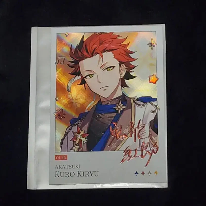 [BUNJANG] Ensemble Stars!! 10th Anniversary Popup Pashacard Kuro / 앙스타 굿즈 판매. 10주년 팝업 파샤.포카.쿠로