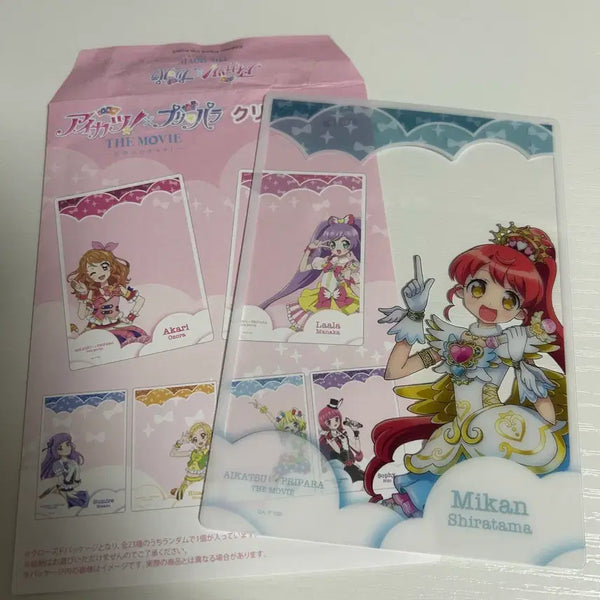 [BUNJANG] PriPara Mikami Clear Card / 프리파라 미캉 클리어 카드 양도