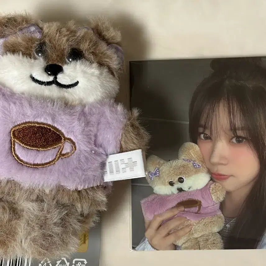 [BUNJANG] ILLIT Mocha Latte Doll / 아일릿 모카 라떼 1주년 기념 인형팝니다!