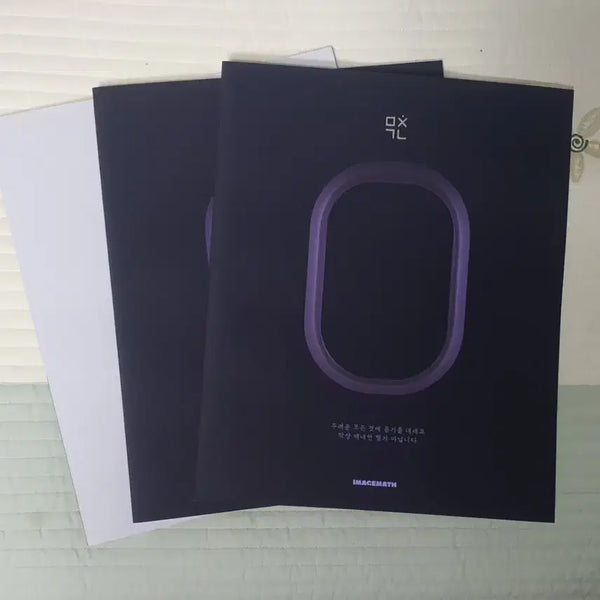 [BUNJANG] Calculus: Mindful Concepts Workbook Included / 미친개념 미적분
